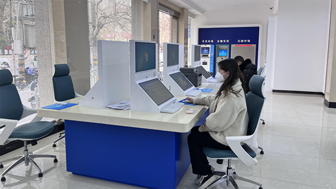 遠(yuǎn)程幫辦自助終端